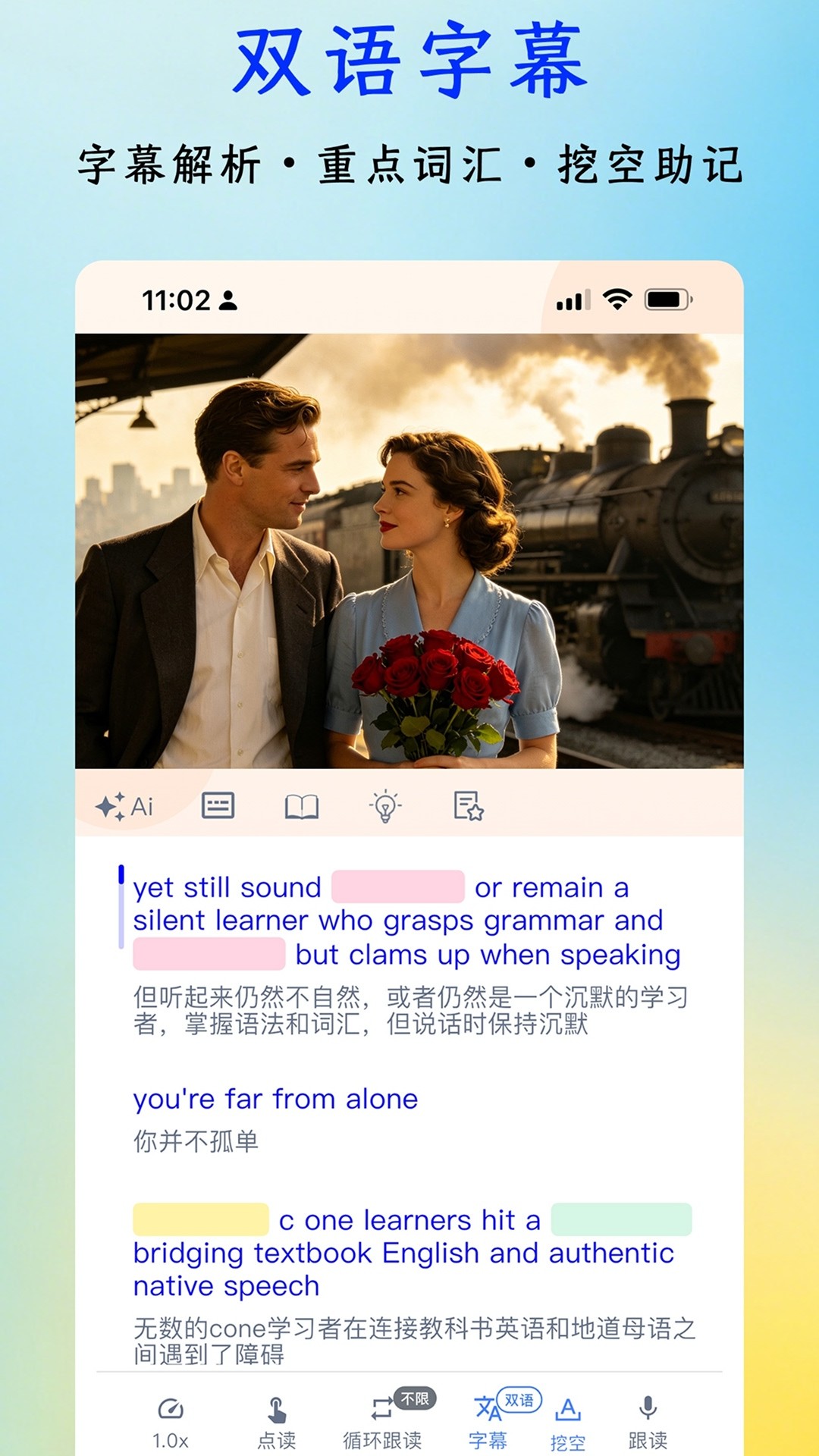 OK看看免费手机版
