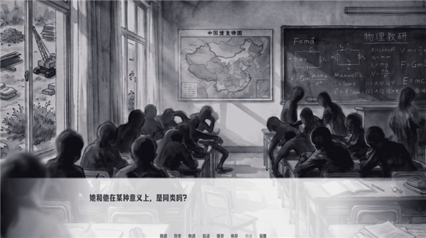 琥珀循环离线版