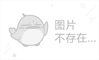 明星志愿3官方版5
