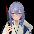 病娇女孩正式版