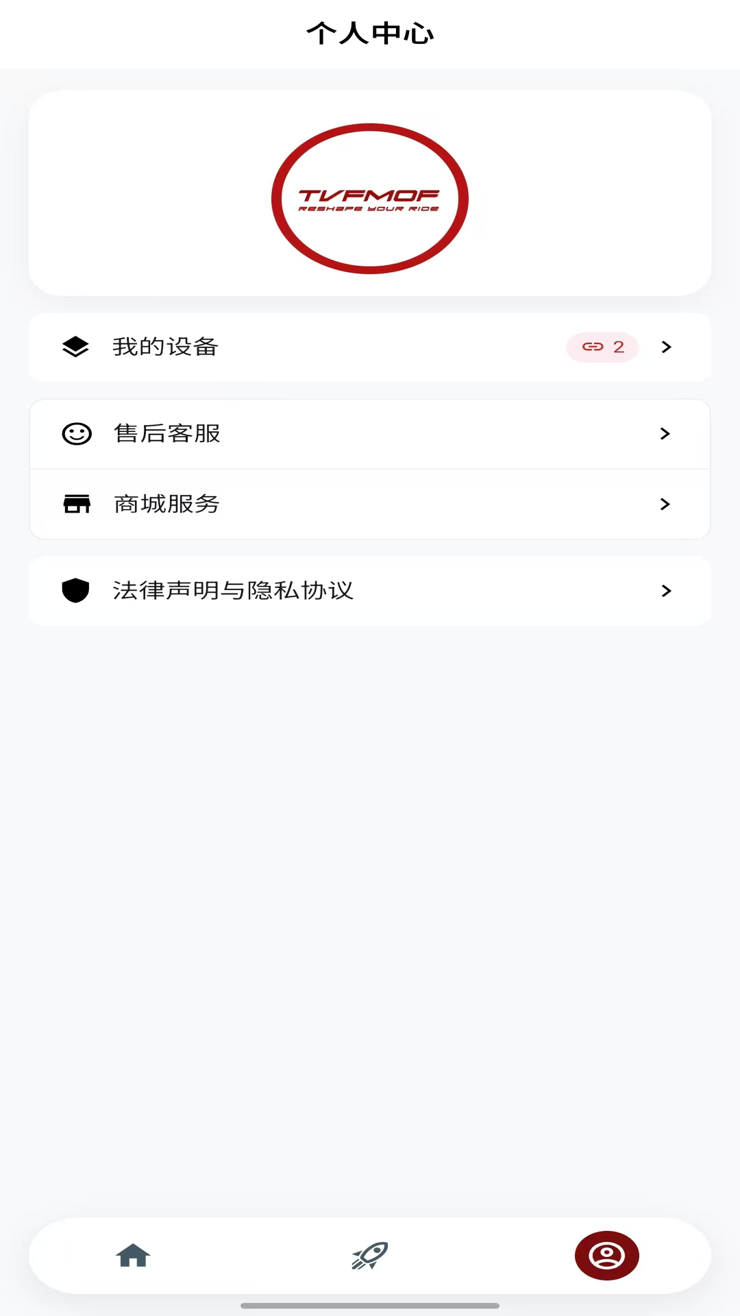 未来摩方手机版