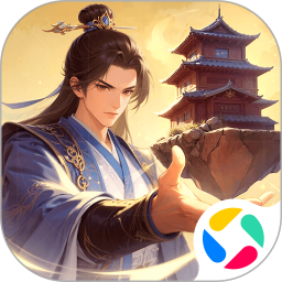 无限契令全新版