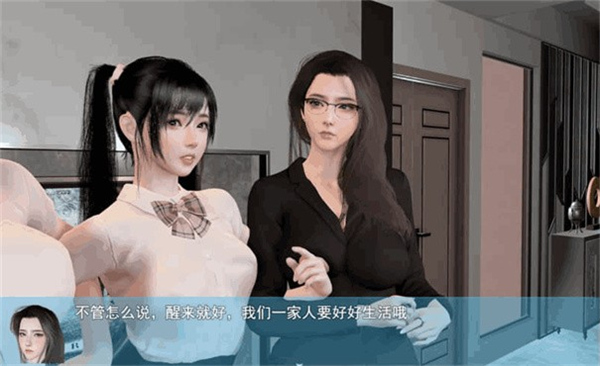 MyHyLife官方最新版