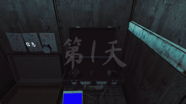 The Phenomenon免费手机版1