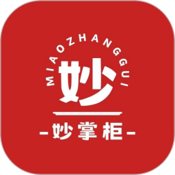 妙掌柜官网正版