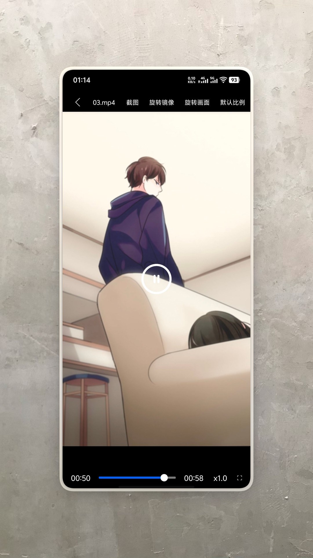 次元播放器正式版