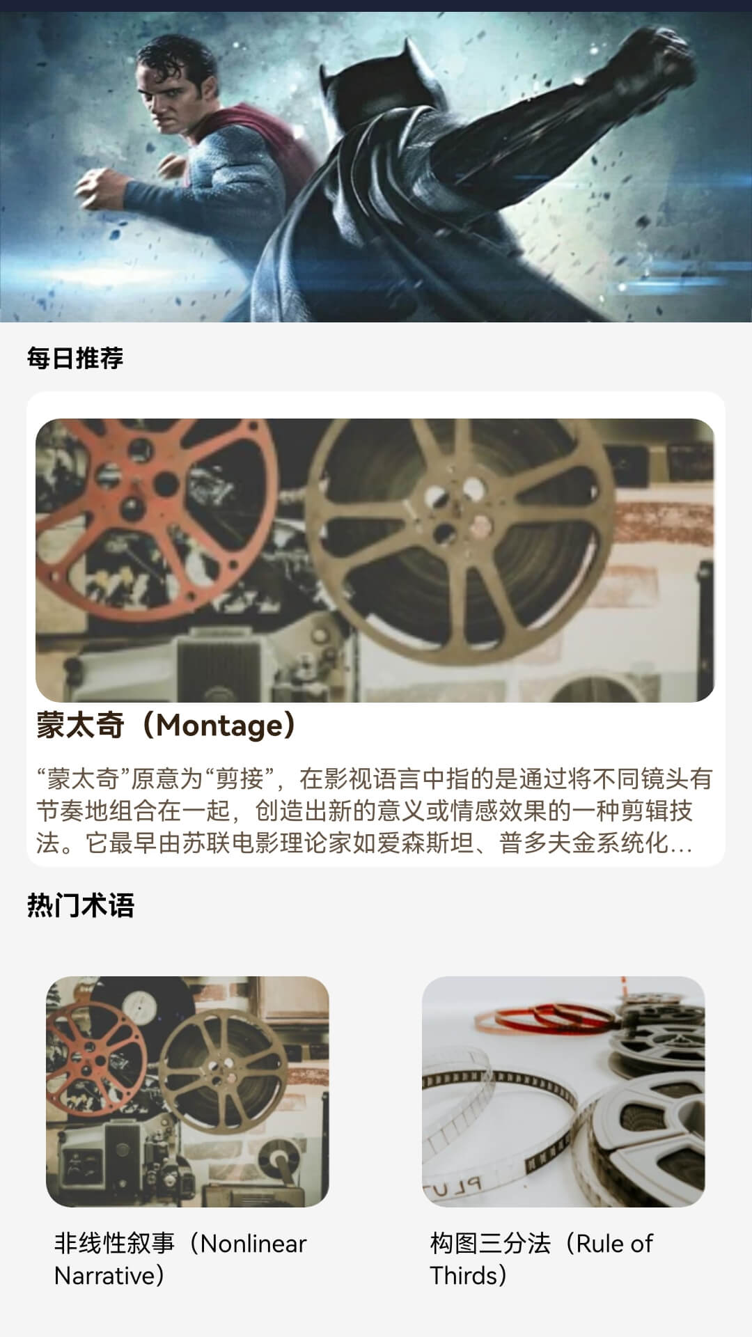 疾马剧场最新官网1