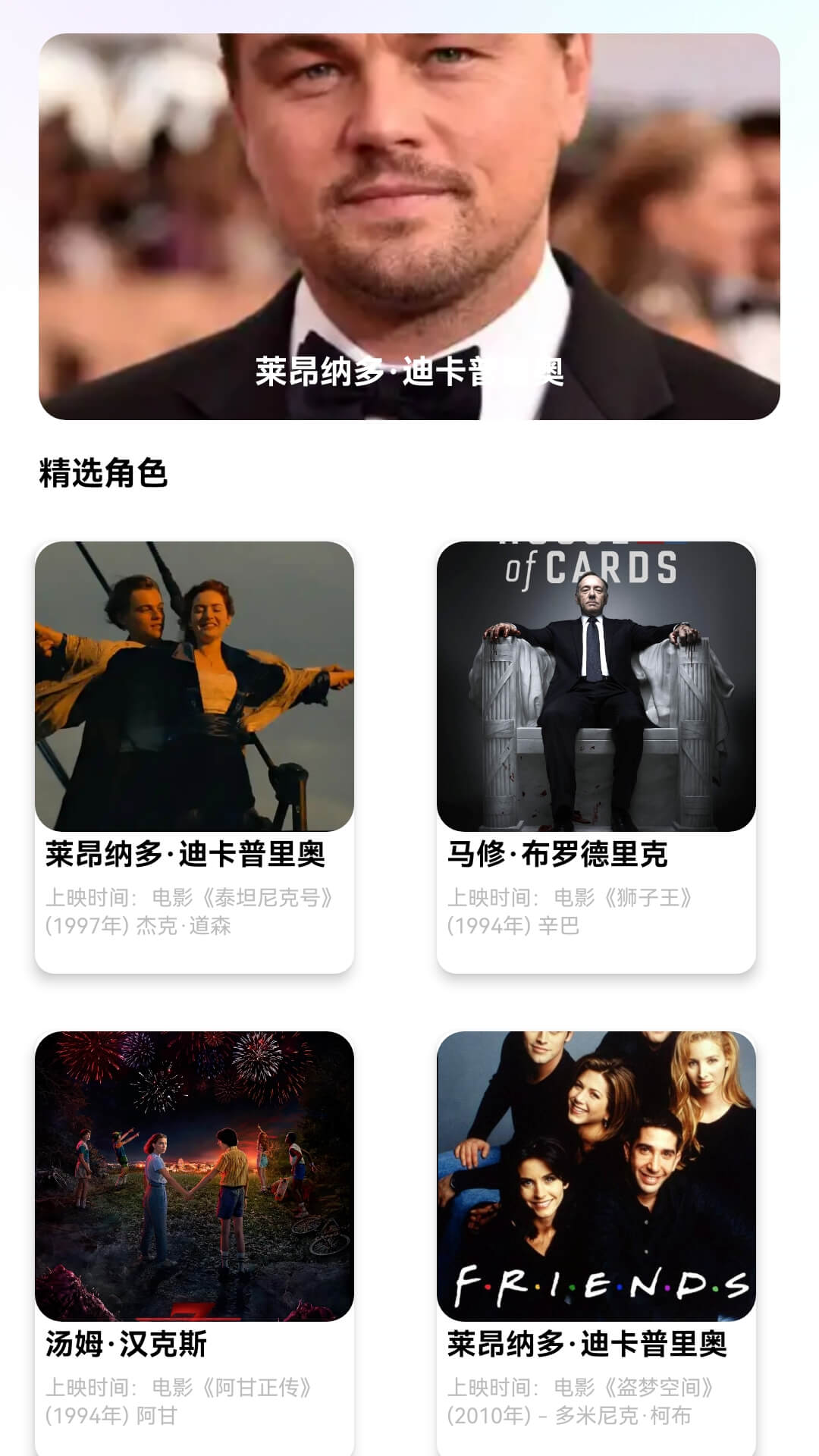 疾马剧场最新官网4