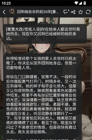 meimodu最新正版