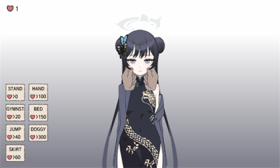 Kisaki Blue Archive单机版2