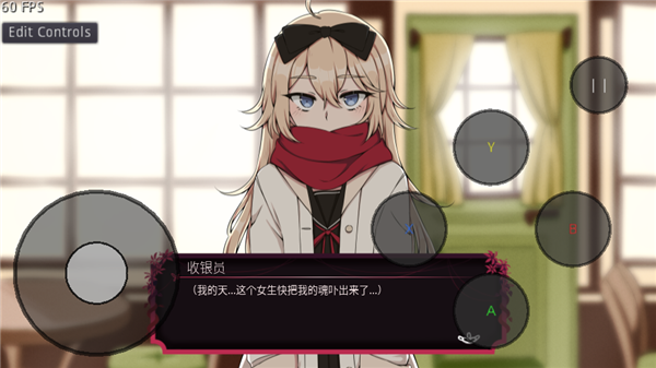 纸百合官网版3