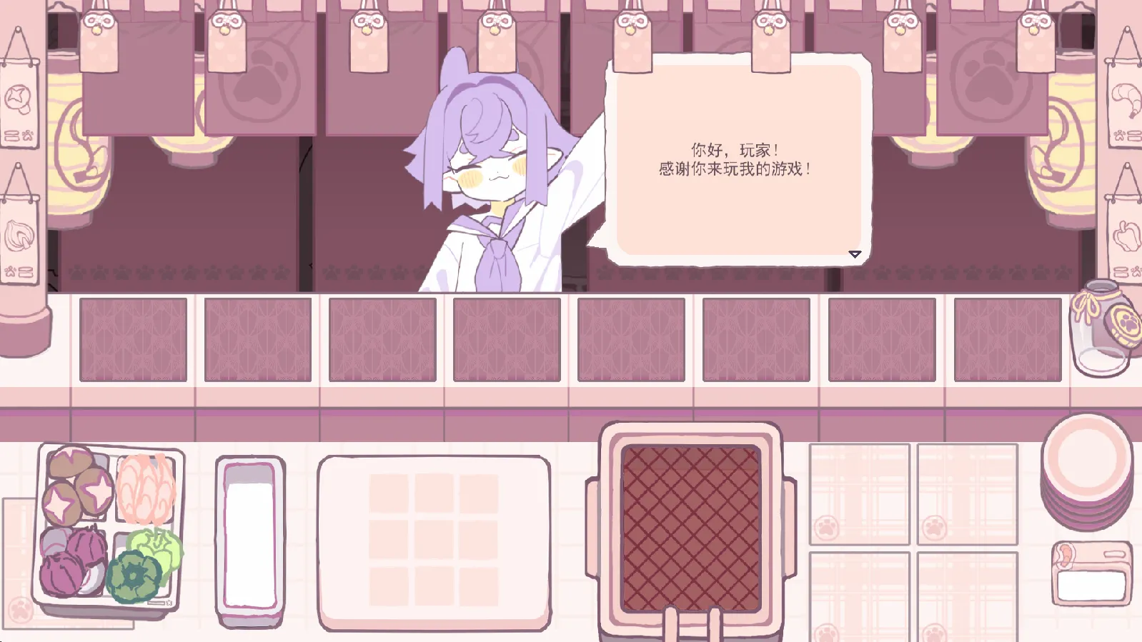 深度油炸最新版1