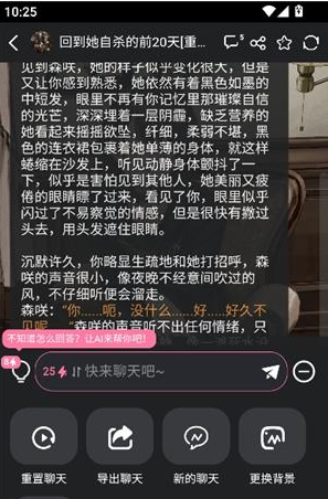meimodu官网手机版1