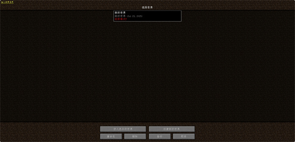 mcjs.cc移植版1