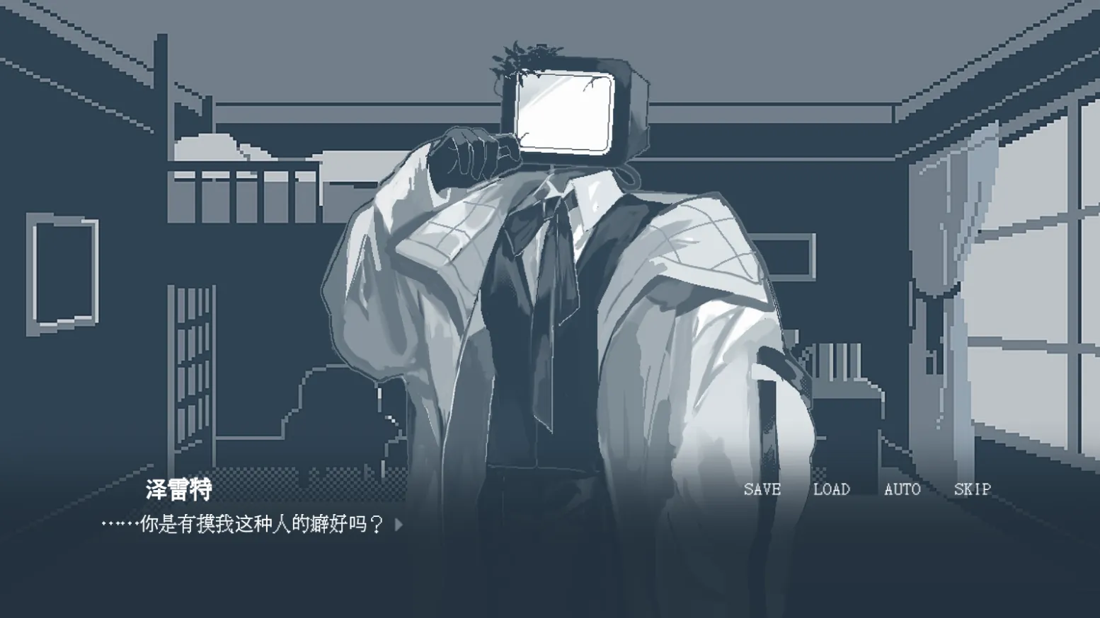 要温柔就温柔到底最新正版1