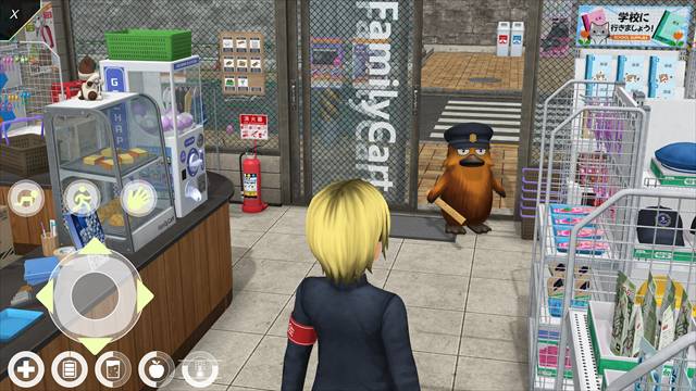 Anime City 3D去更新版4