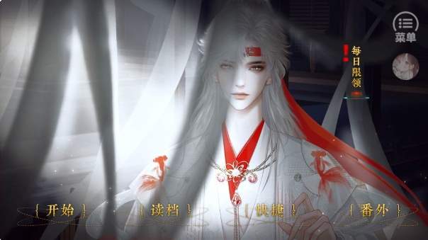 桃色几许最新版1