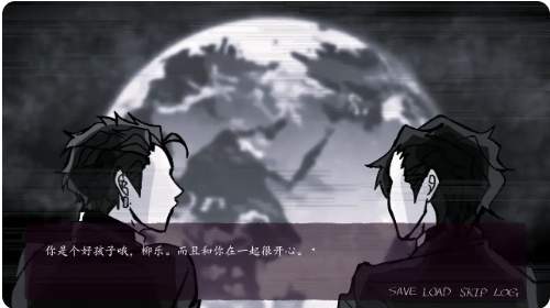 囚生症官网版6