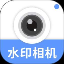 金拍免费水印相机官网版