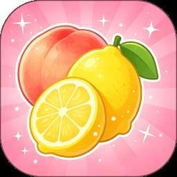 甜果趣多多正式版