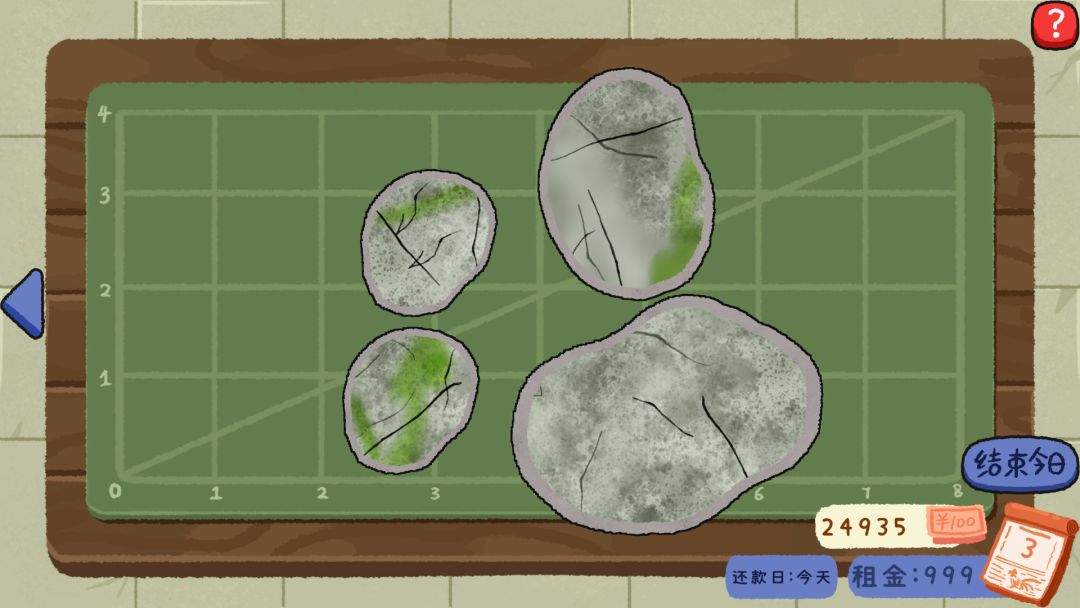 翡翠刮刮刮官网版5