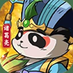 孤堡英雄免费版安卓
