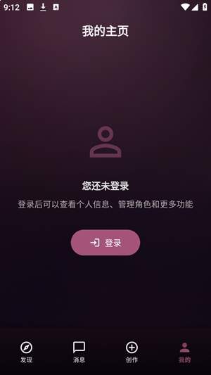 Savana官方免费1