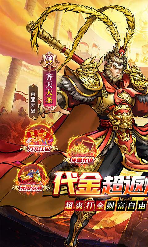 奥图核心最新版免费5