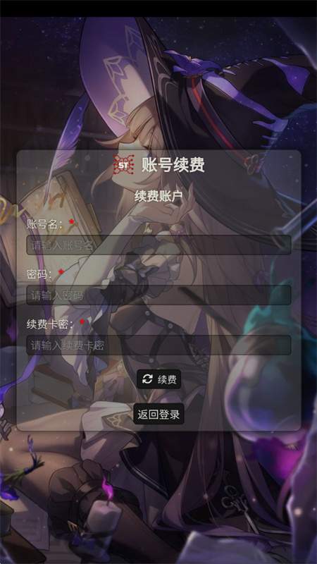 酒馆AI正式版免费