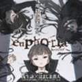 乐园euphoria最新版免费