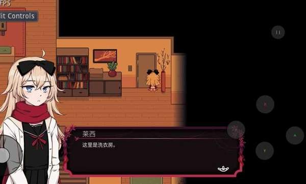 纸百合官方正式版1