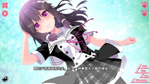 你与她的百合狂想曲最新正版1