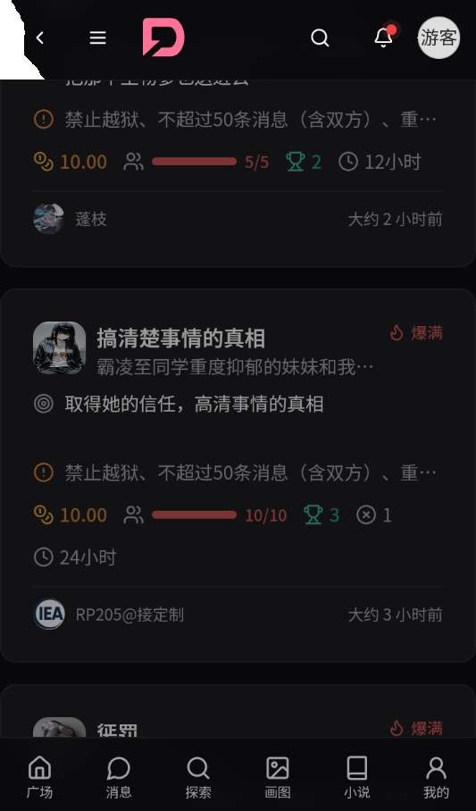 DZMM最新版免费1