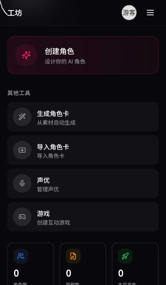 DZMM最新版免费2