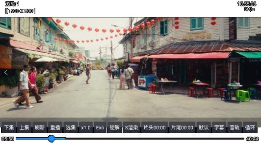 云熠影视官网版2