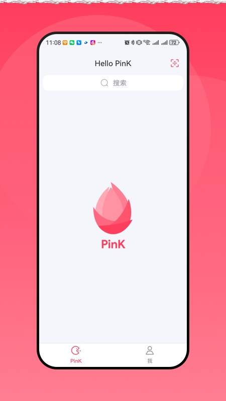 Hello PinK正式版1