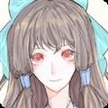 两等分的未来官方版