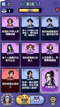 诡话连篇官方正版2