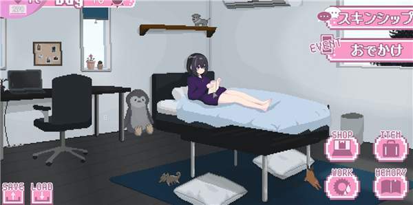 孤儿院少女与甜蜜日常安卓正版2