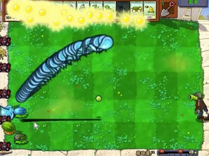 植物大战僵尸超爽版高画质版2