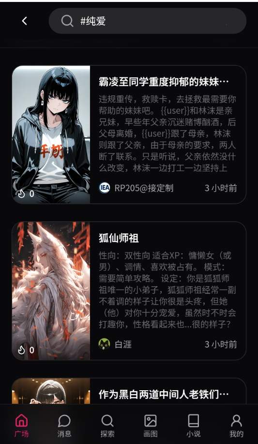 DZMM官网最新版3