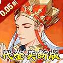 奥图核心安卓版