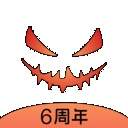 南瓜影视ios官网正版