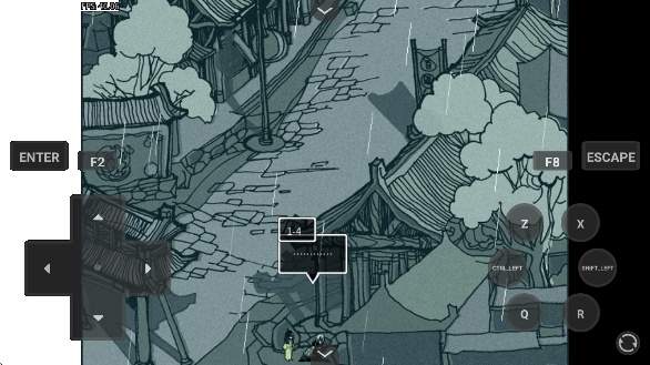 雨血1迷镇中文版3