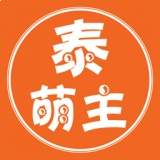 泰萌主苹果官网最新版