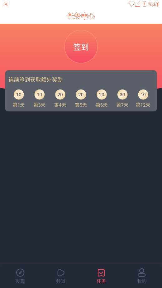 泰萌主苹果官网最新版1
