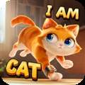 I Am Cat官方版
