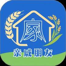 亲戚朋友家官方正版