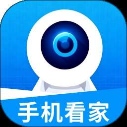 手机监控实时语音看家老版本