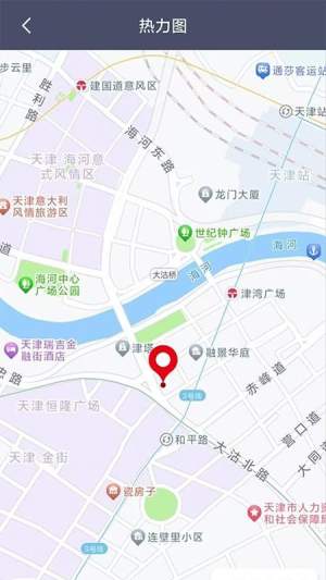 澳普旅游最新版免费2